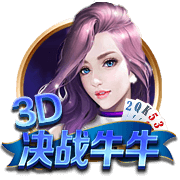 记者：愿出7500万+二转分成，拜仁乐观认为10天内能敲定迪亚斯