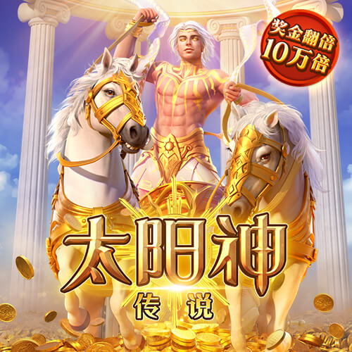记者：愿出7500万+二转分成，拜仁乐观认为10天内能敲定迪亚斯