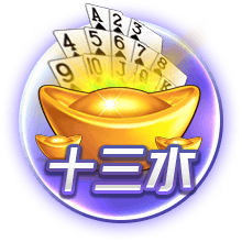马卡报：20岁中场切玛即将300万欧加盟斯图加特，皇马有回购条款