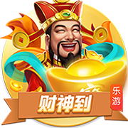 赢了还不能庆祝？阿斯：德媒质疑西女足庆祝方式不配世界冠军身份
