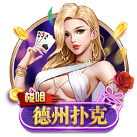 记者：马奎尔已加入曼联季前巡回赛，他于昨晚抵达芝加哥