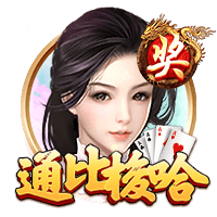 记者：拜仁对签沃尔特马德保持乐观，斯图加特未宣布球员不可出售