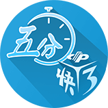 罗马诺：那不勒斯边锋恩贡戈已完成体检，将与都灵签署租借合同