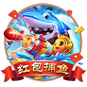 福利在线试玩版