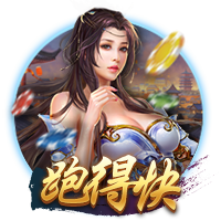 非卖品！电讯报：维拉已告知曼联，他们不会出售沃特金斯