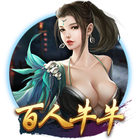 福利在线手机版