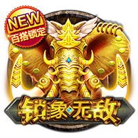 官方：17岁青训小将乔