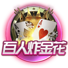 非卖品！电讯报：维拉已告知曼联，他们不会出售沃特金斯