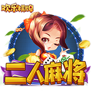 福利在线竞技版