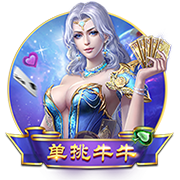罗马诺：如果纽卡同意卖+出售迪亚斯 利物浦愿直接报价伊萨克😱