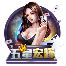 福利在线安卓版