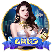 曾单场进利物浦四球！44岁阿尔沙文近照：与友人聚餐举杯