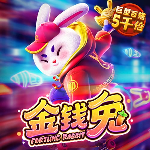 福利在线安卓版