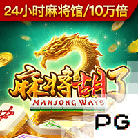 法尔克：拜仁对签迪亚斯持乐观态度，认为7