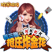 罗马诺：那不勒斯边锋恩贡戈已完成体检，将与都灵签署租借合同