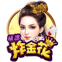 迪马：维罗纳即将签下西班牙中场耶鲁