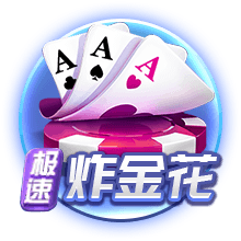 每体：日方拖欠500万欧 巴萨叫停日本行 乐天紧急补款后立刻起飞
