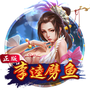赢了还不能庆祝？阿斯：德媒质疑西女足庆祝方式不配世界冠军身份