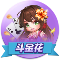 维拉标价6000万镑！名记：曼联在谈沃特金斯，若降价考虑推进交易