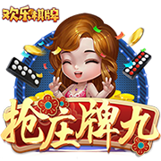 罗马诺：约克雷斯加盟阿森纳手续全部完成，未来24小时内进行体检