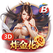 巴萨官方晒拉什福德加盟首日动态：体检签约&印球衣，和球迷见面