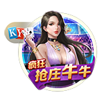 罚款2万！中足联：兰州陇原竞技球迷燃放冷焰 批评+球队罚款
