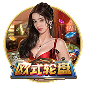 福利在线官方安装版