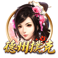 巴萨官方晒拉什福德加盟首日动态：体检签约&印球衣，和球迷见面