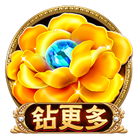 福利在线单机版