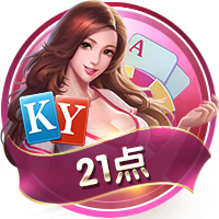 哈伯格集团收购沙特球队卡赫胡德，成沙特首家100%外资控股俱乐部